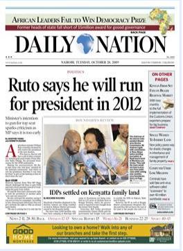 daily nation newspaper 14th march 2013