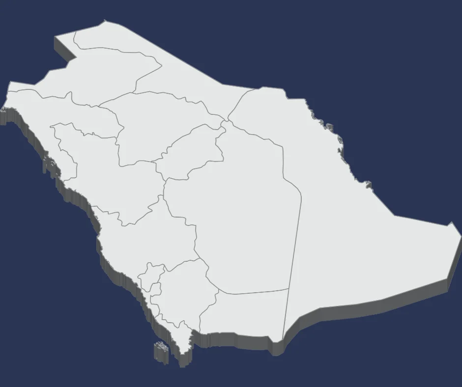 Saudi Arabia Epapers Hub