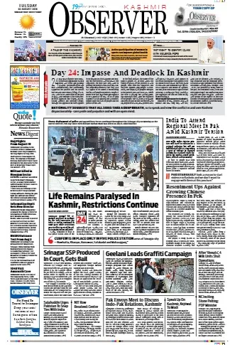 Read Kashmir Observer Newspaper