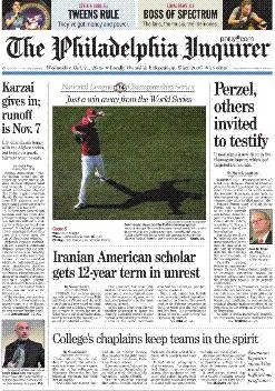 Philadelphia Inquirer Epaper