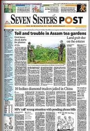 Read Seven Sisters Post Newspaper